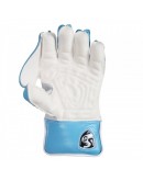 SG Supakeep Classic Cricket Wicket Keeping Gloves